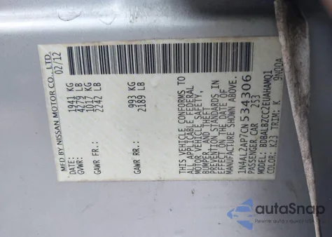 2012 Nissan Altima 2.5 S из США, поврежденный, VIN 1N4AL2AP7CN534306